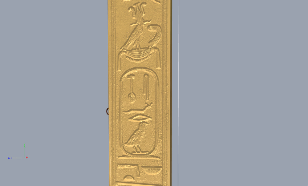 Object(s) model: Site: Giza; View: G 7000 X model